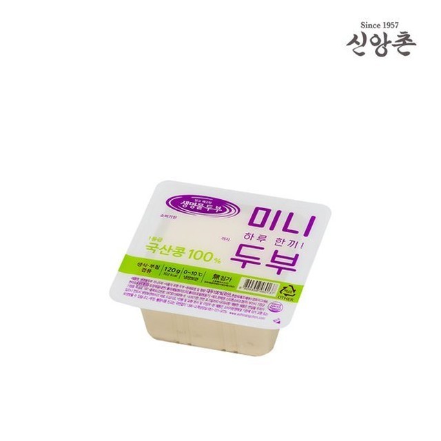 신앙촌 이미지