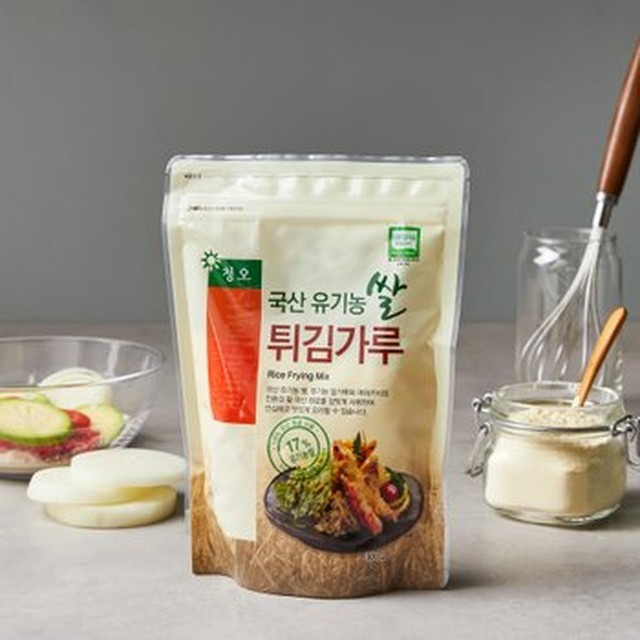 튀김이오 이미지