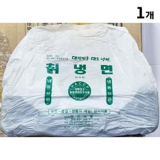 양지로 이미지