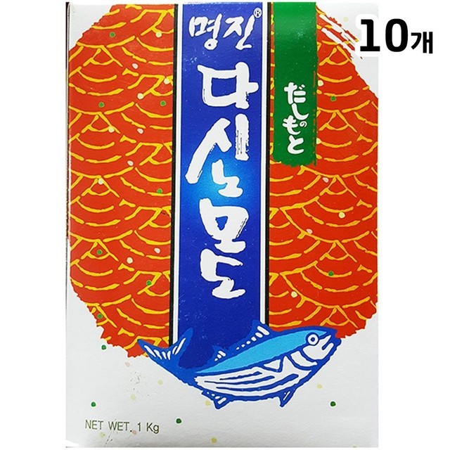명진 이미지
