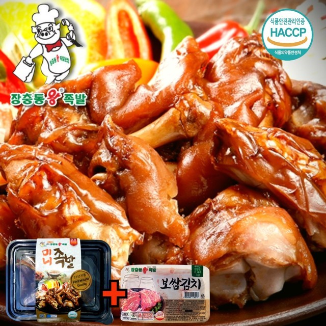 장충동왕족발 이미지