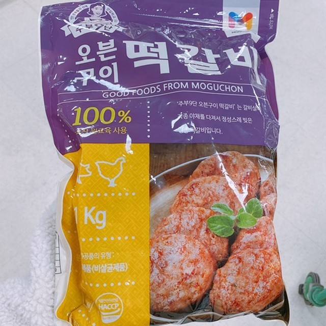 목우촌 이미지