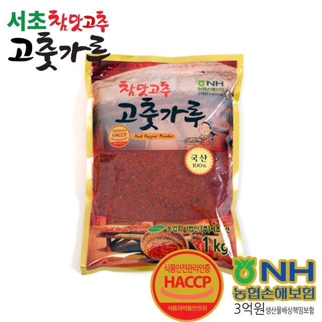 (주)참맛 이미지