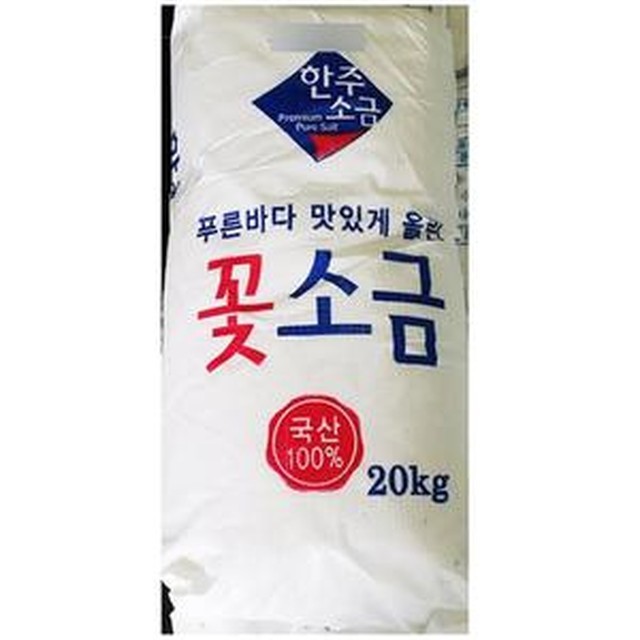 한주로 이미지