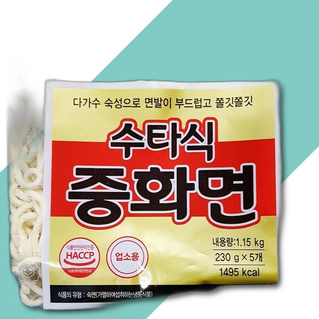 천일 이미지
