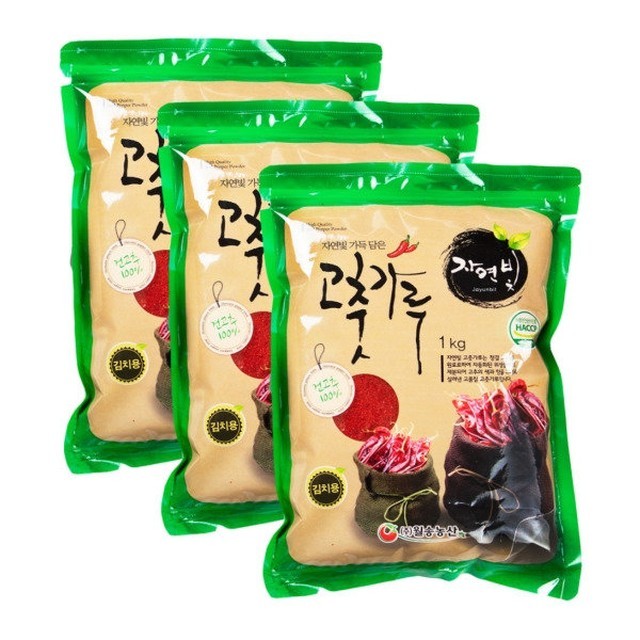 자연빛 이미지