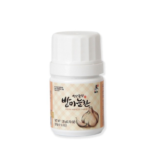 인산죽염서 이미지