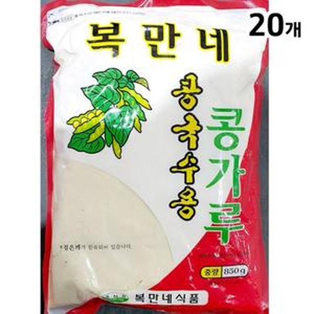 복만네 이미지