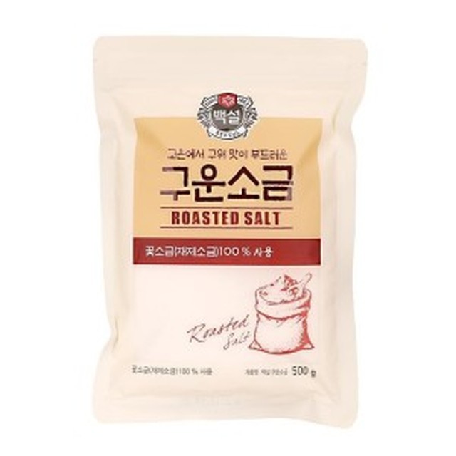 씨제이제일제당(주) 이미지