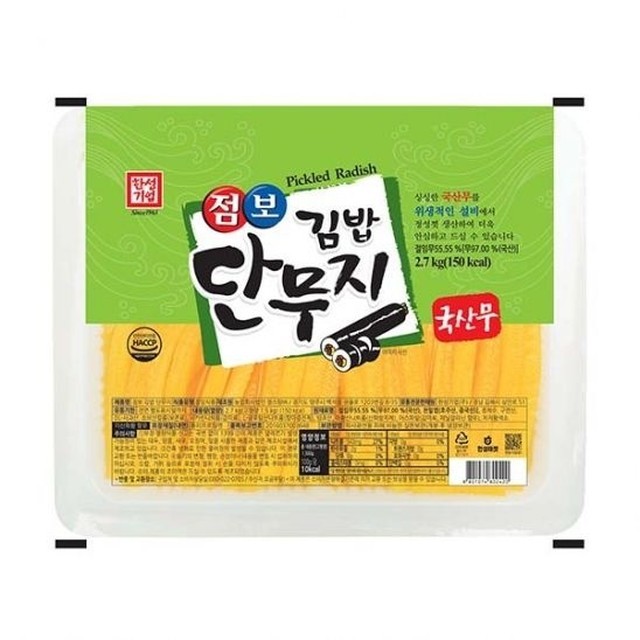 한성 이미지
