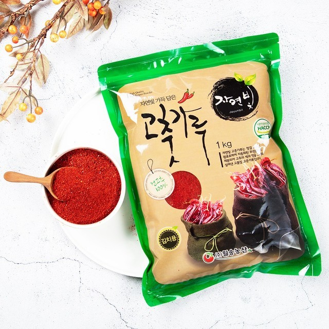 자연빛 이미지