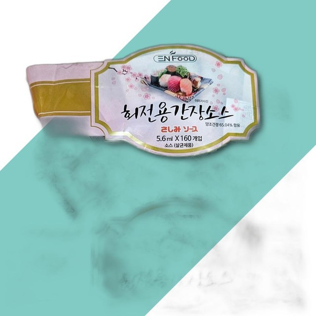 이엔푸드 이미지