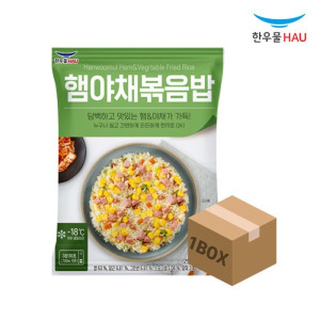 한우물 이미지