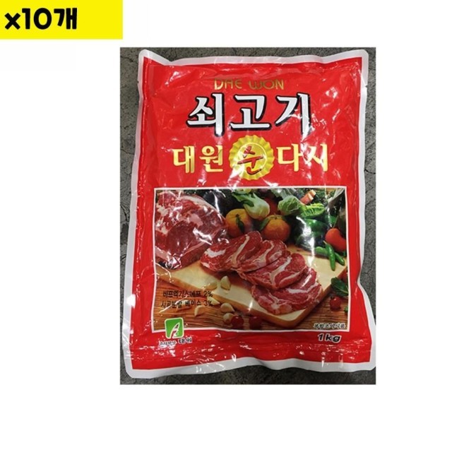 대원식품 이미지