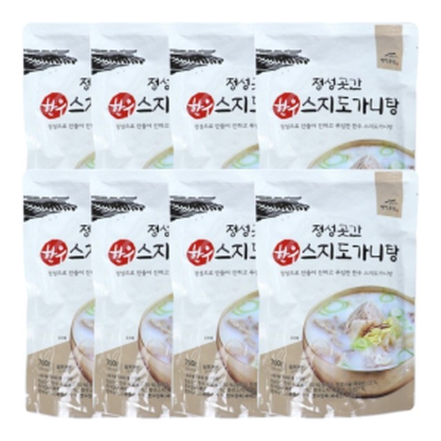 정성이당 이미지