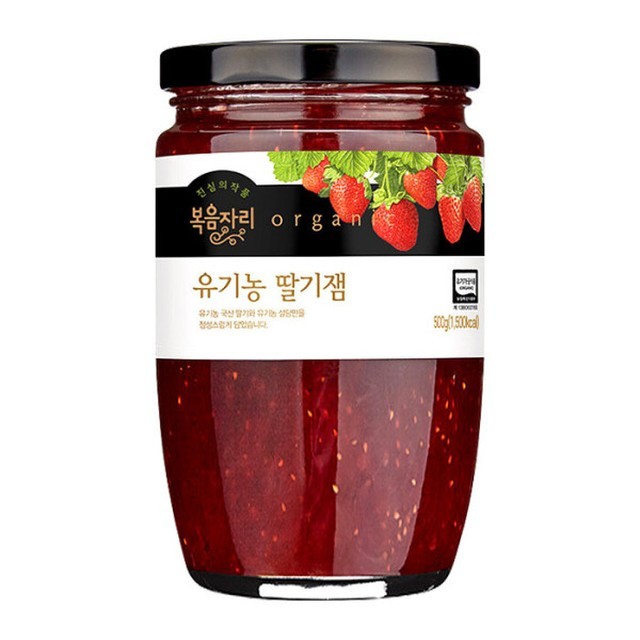 자리 이미지