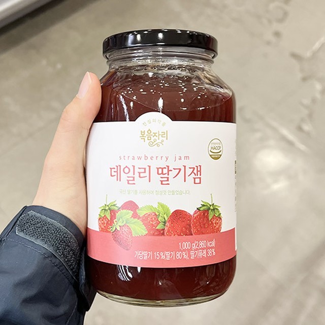 자리 이미지