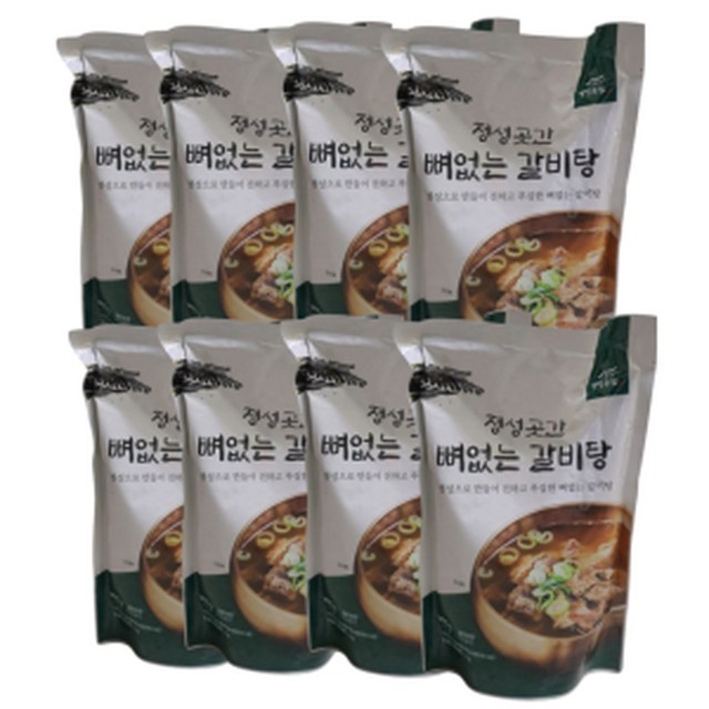 정성이당 이미지