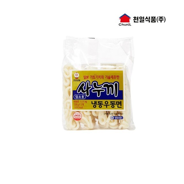 천일 이미지