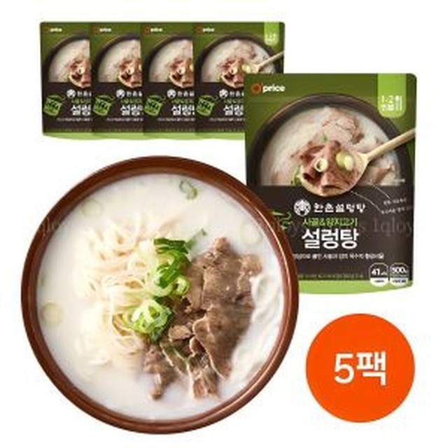 한촌설렁탕 이미지