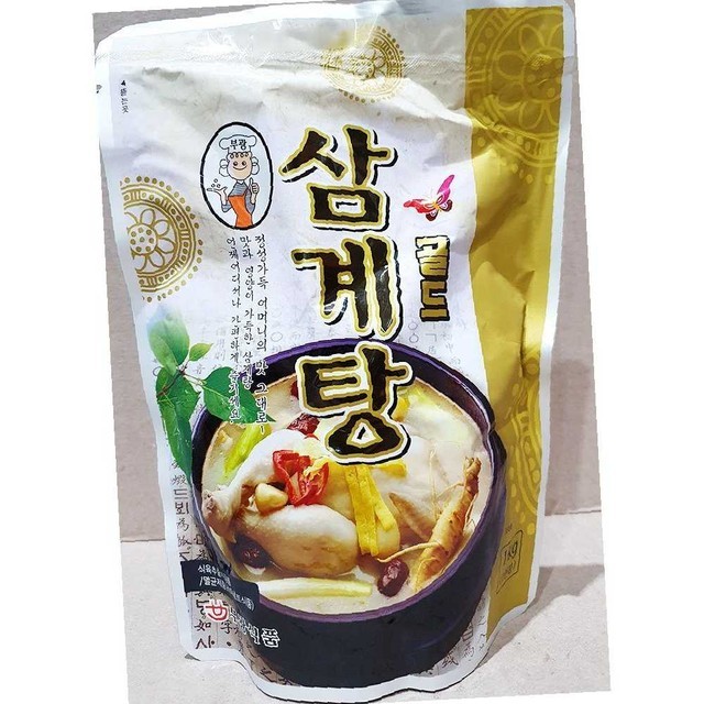 부광 이미지