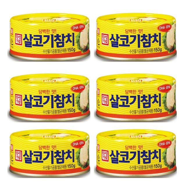 한성기업 이미지