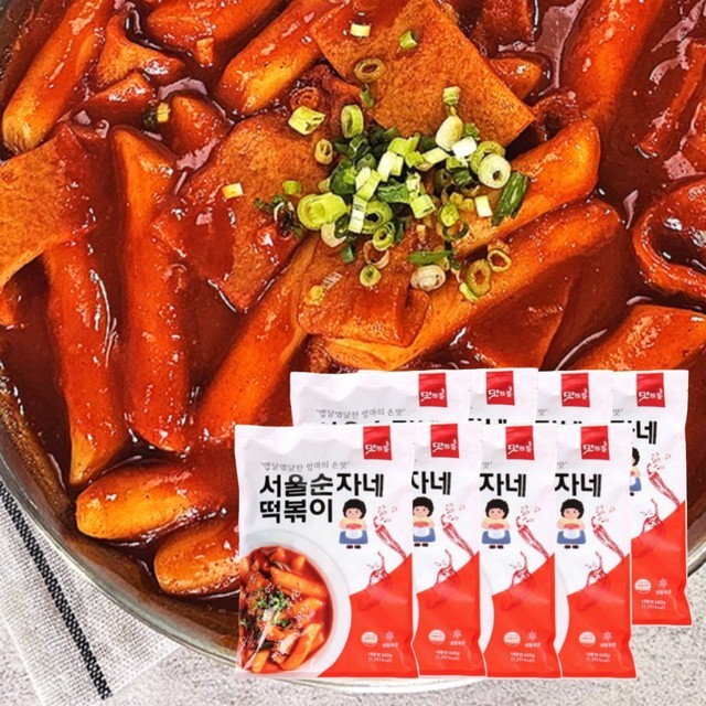 순자네 이미지