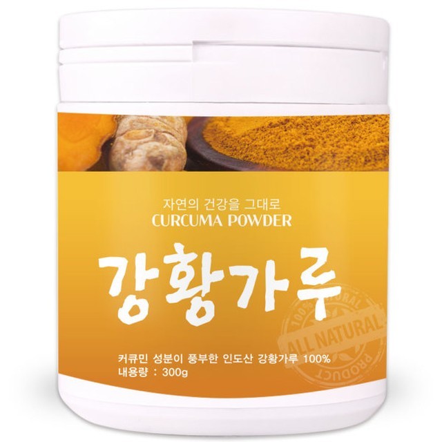 산들약초 이미지
