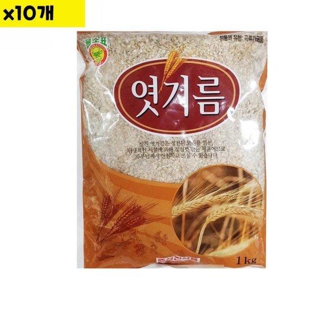 성진 이미지
