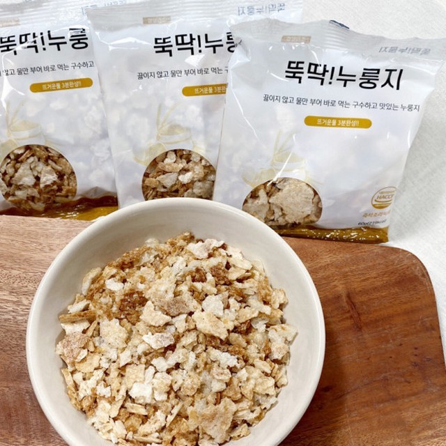 찬들로 이미지