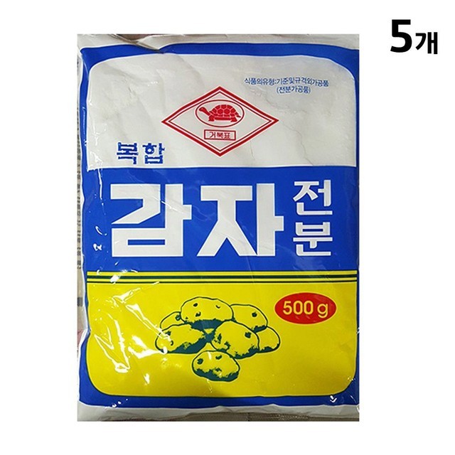 천우 이미지