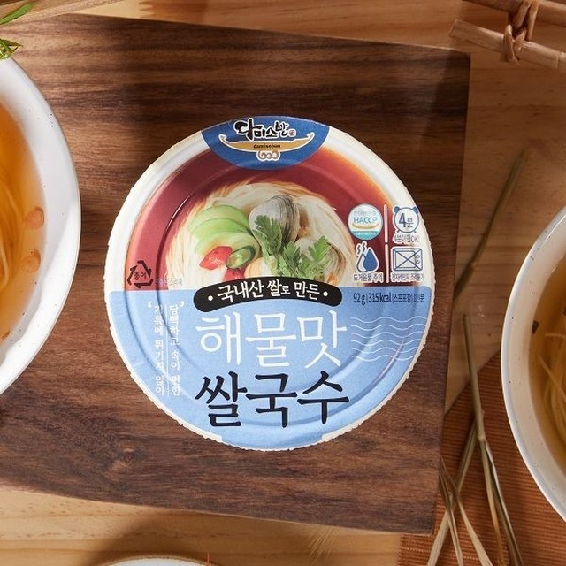 다미소반 이미지