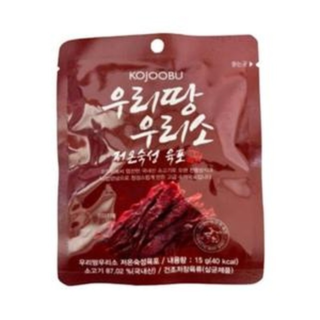코주부 이미지
