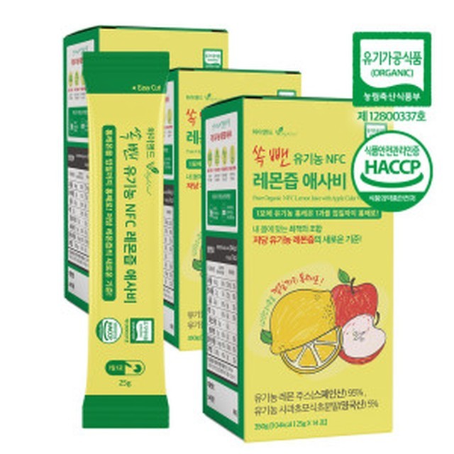 비카인 이미지