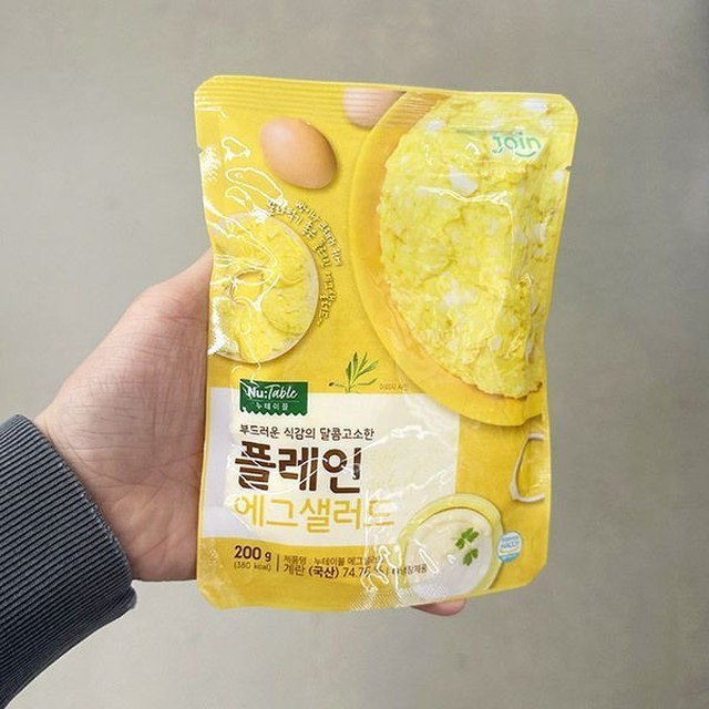 에그에그 이미지