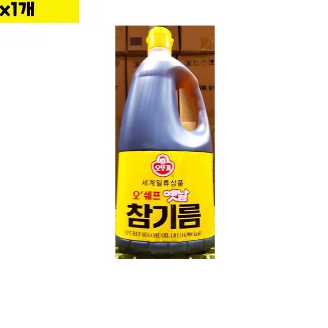 오뚜기유통 이미지