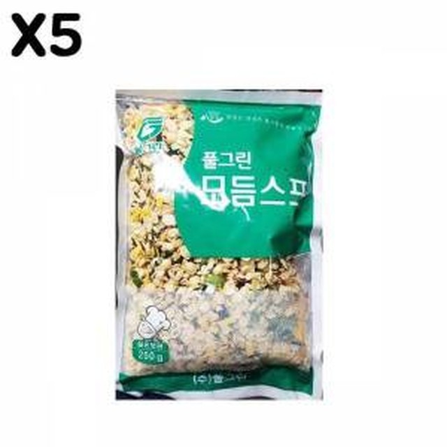 풀그린 이미지