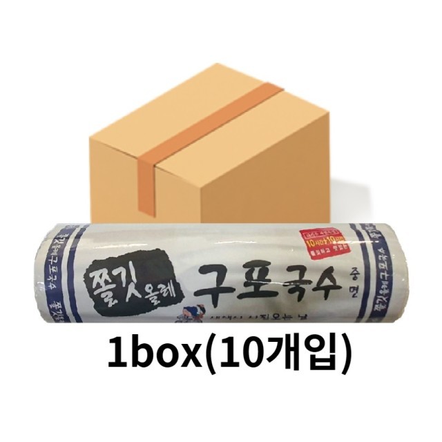 새한 이미지