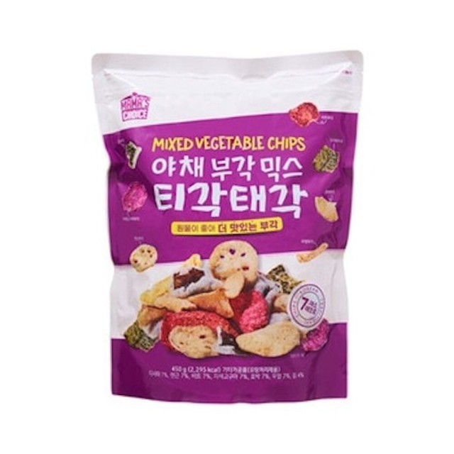 티각태각 이미지