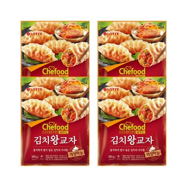 쉐푸드 이미지