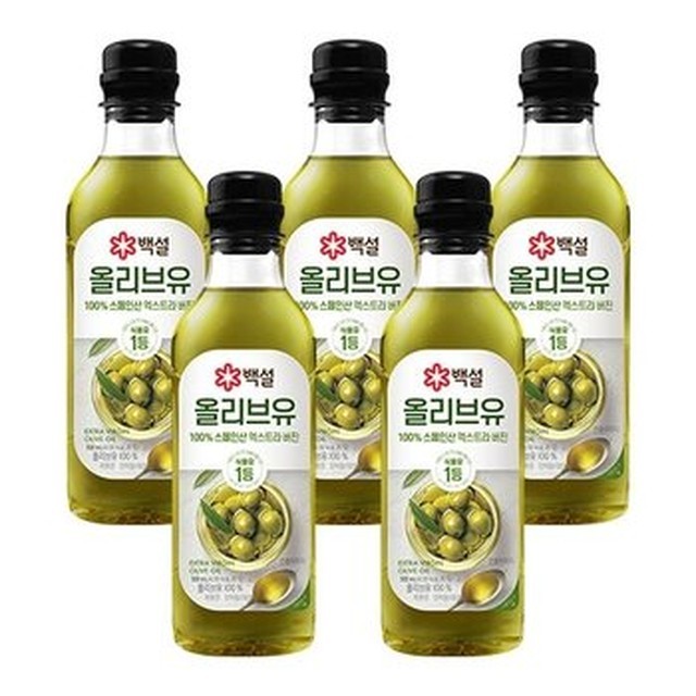 올리브유 이미지
