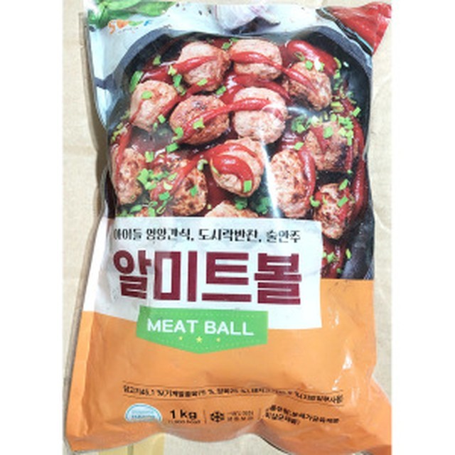 성원냉동 이미지