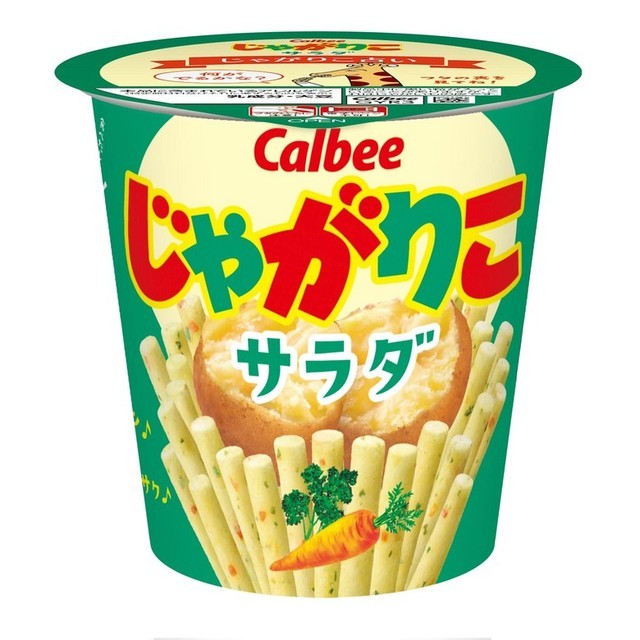 샐러드로 이미지