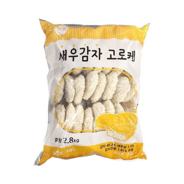 신정냉동 이미지