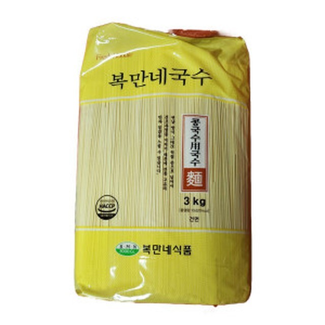 복만네 이미지