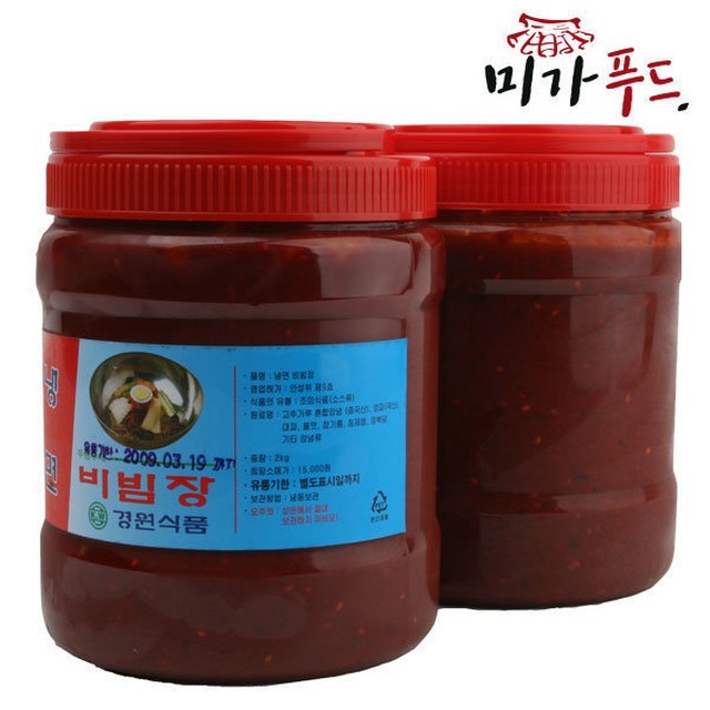 미가푸드 이미지