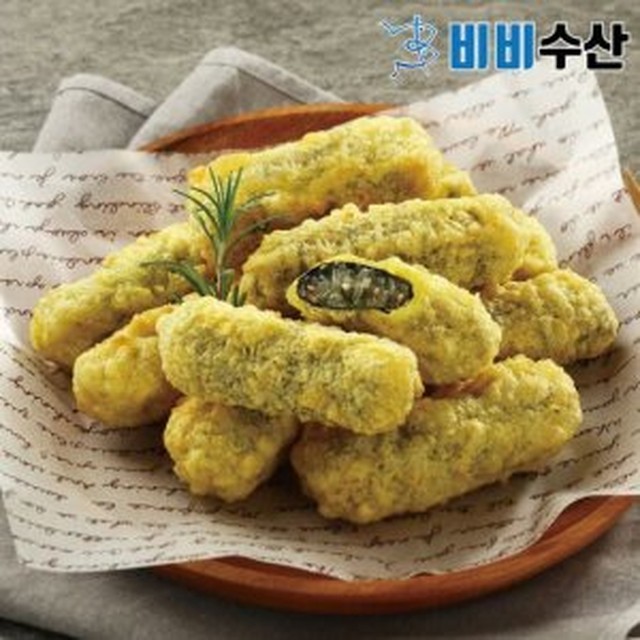 수산공방 이미지