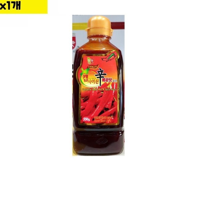 청우유통 이미지