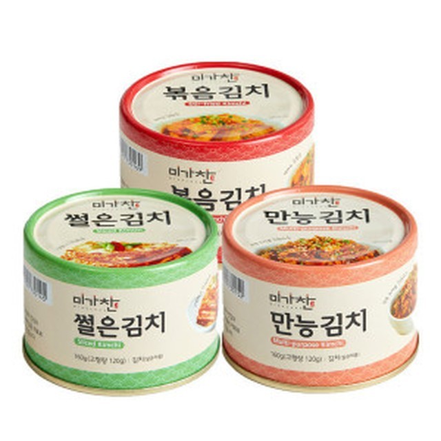 가찬 이미지