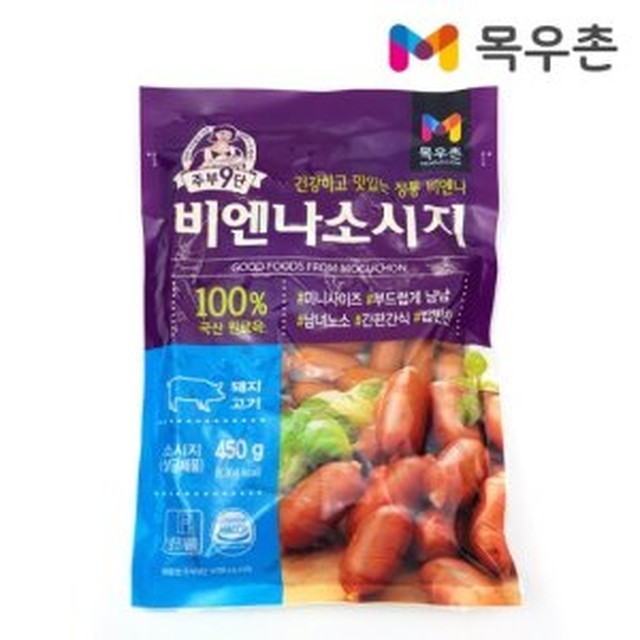 푸른들축산 이미지